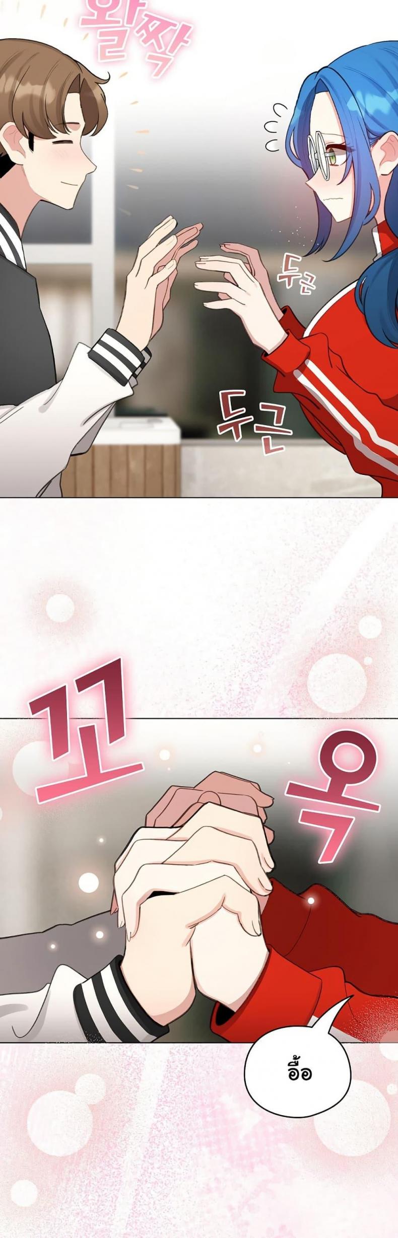 page-38
