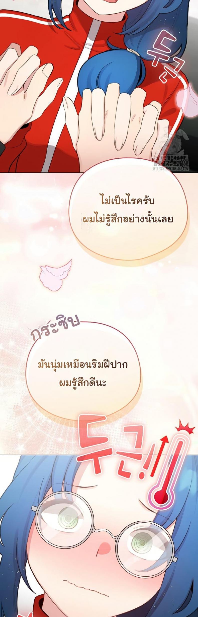 page-40