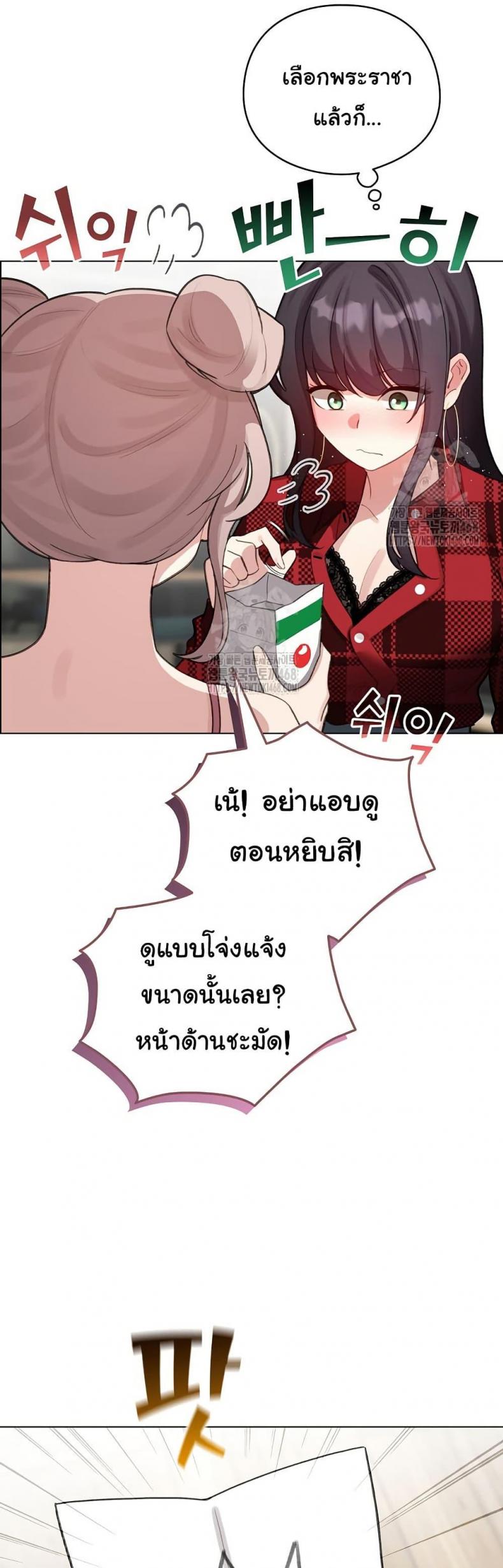 page-31