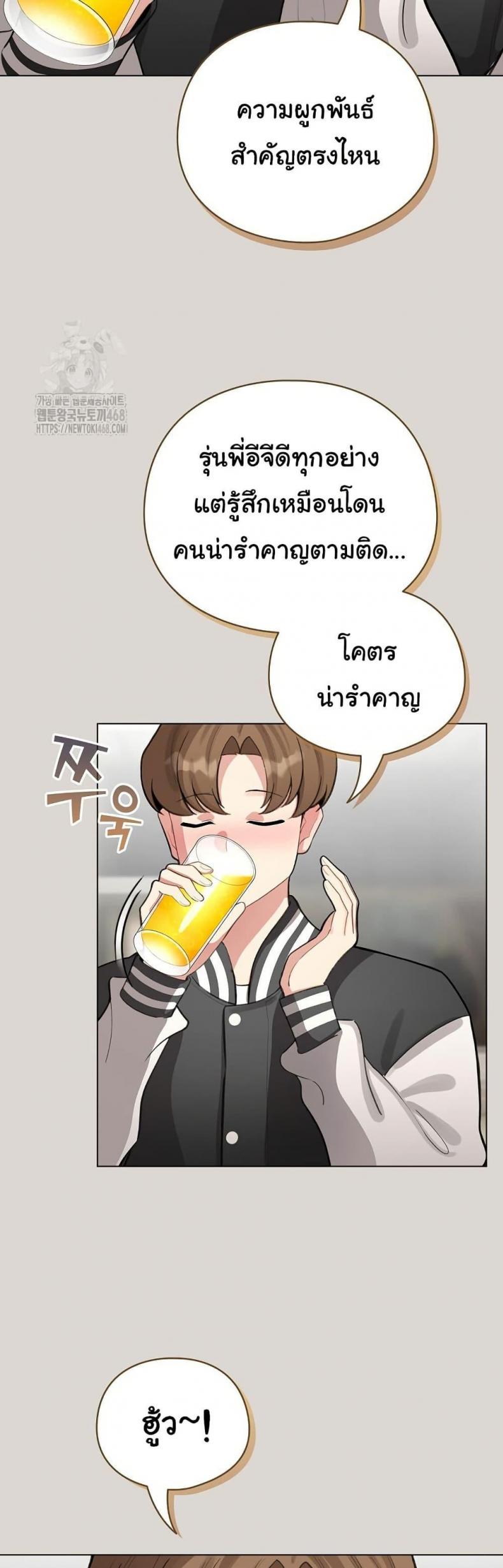 page-15
