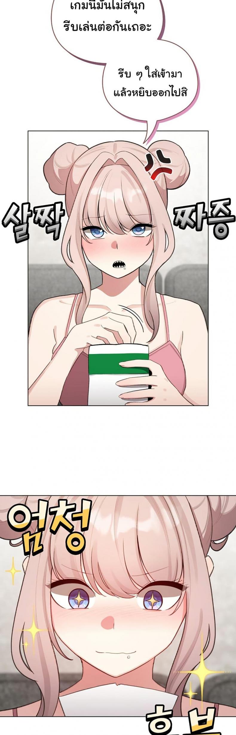 page-42