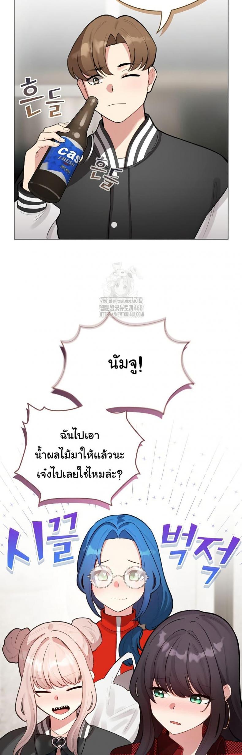 page-22