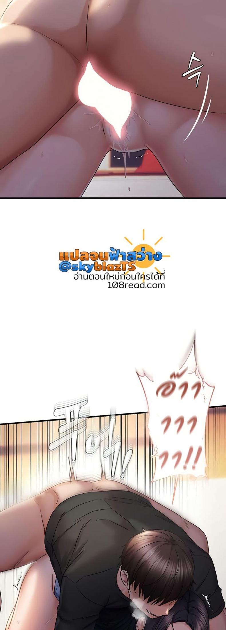 page-26