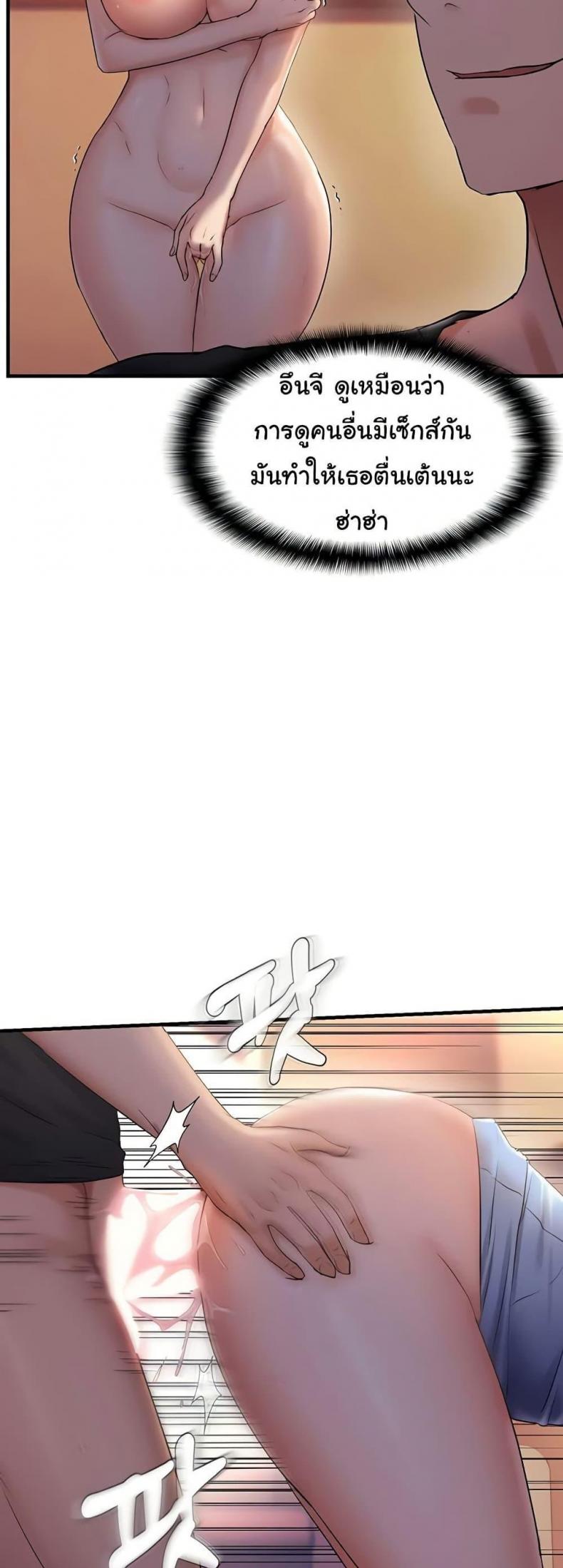 page-21