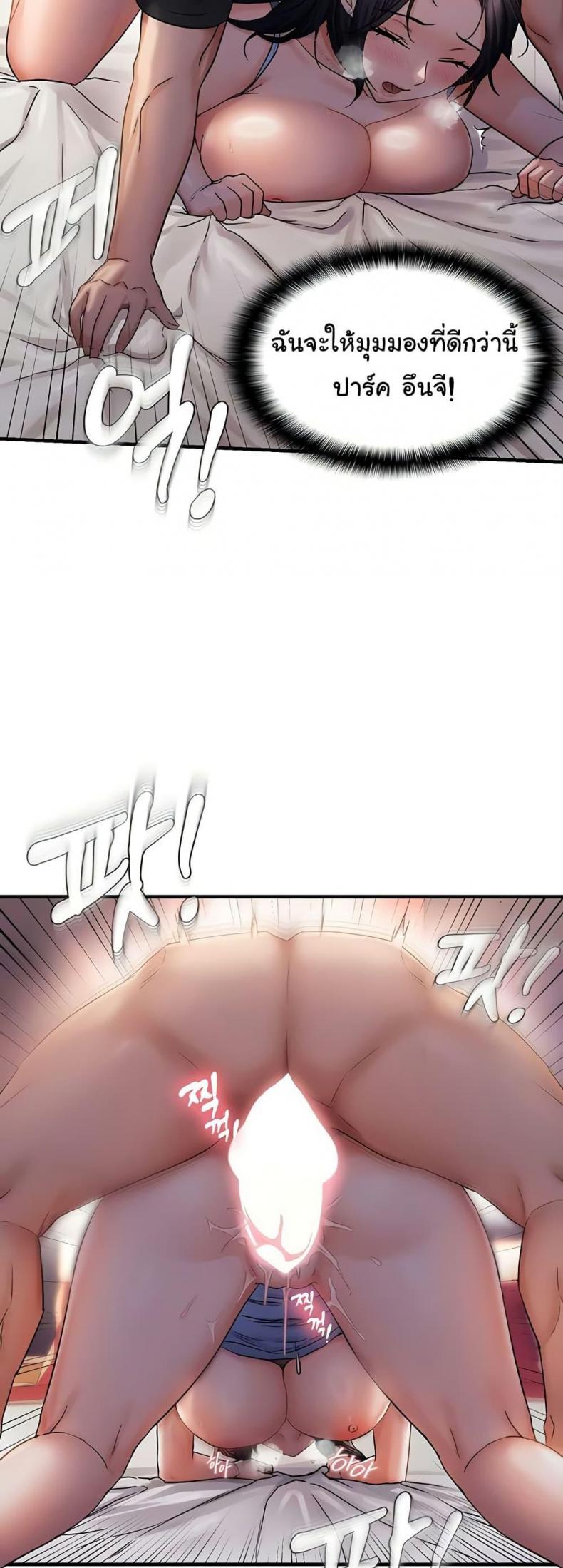 page-27