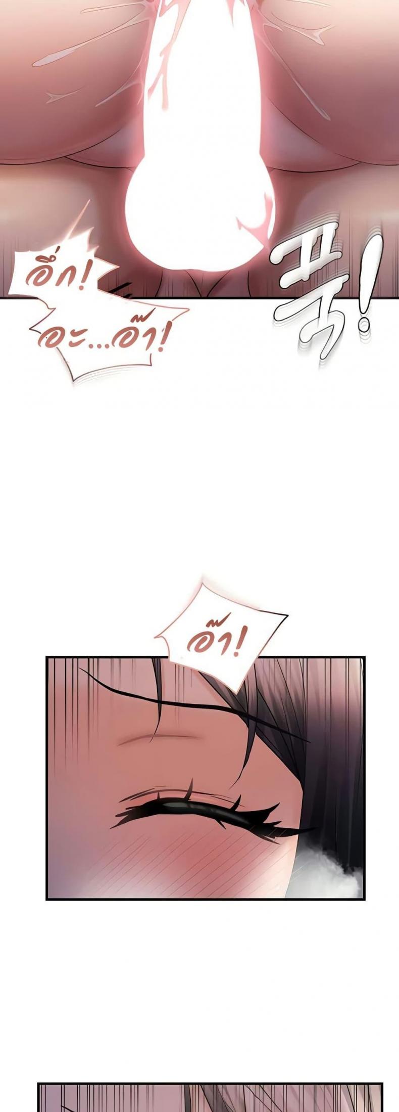 page-32