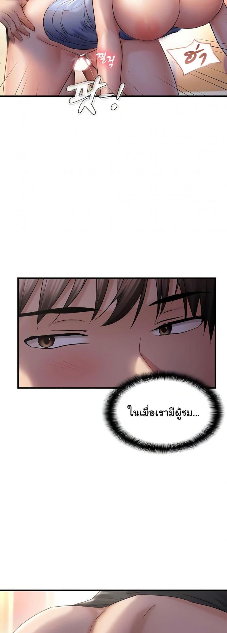 page-25