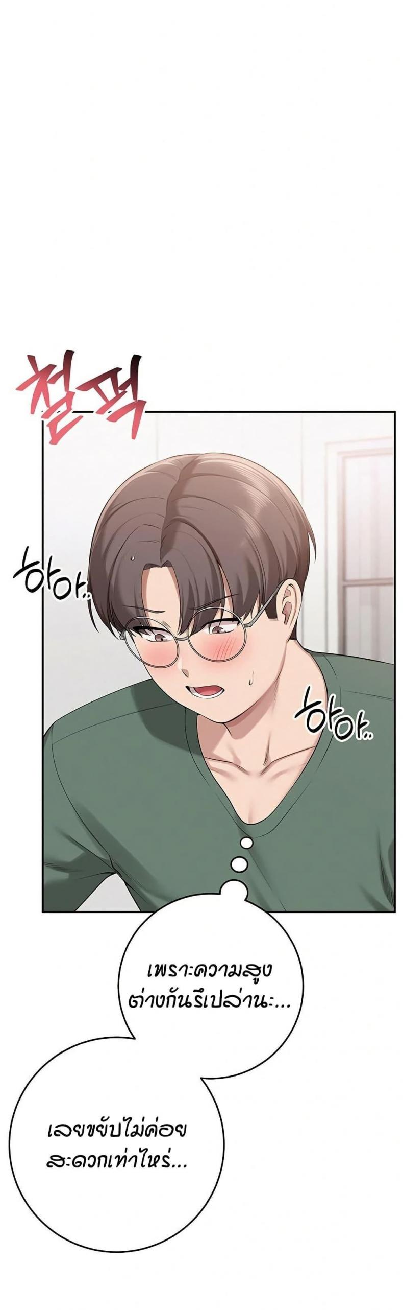 page-39