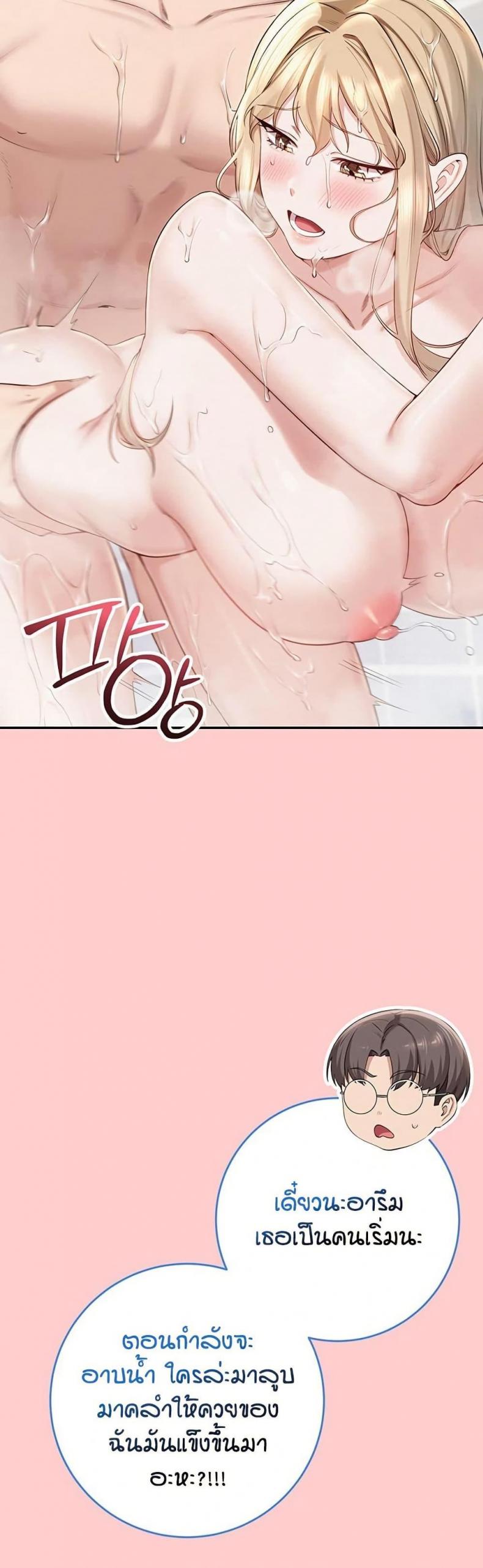page-58