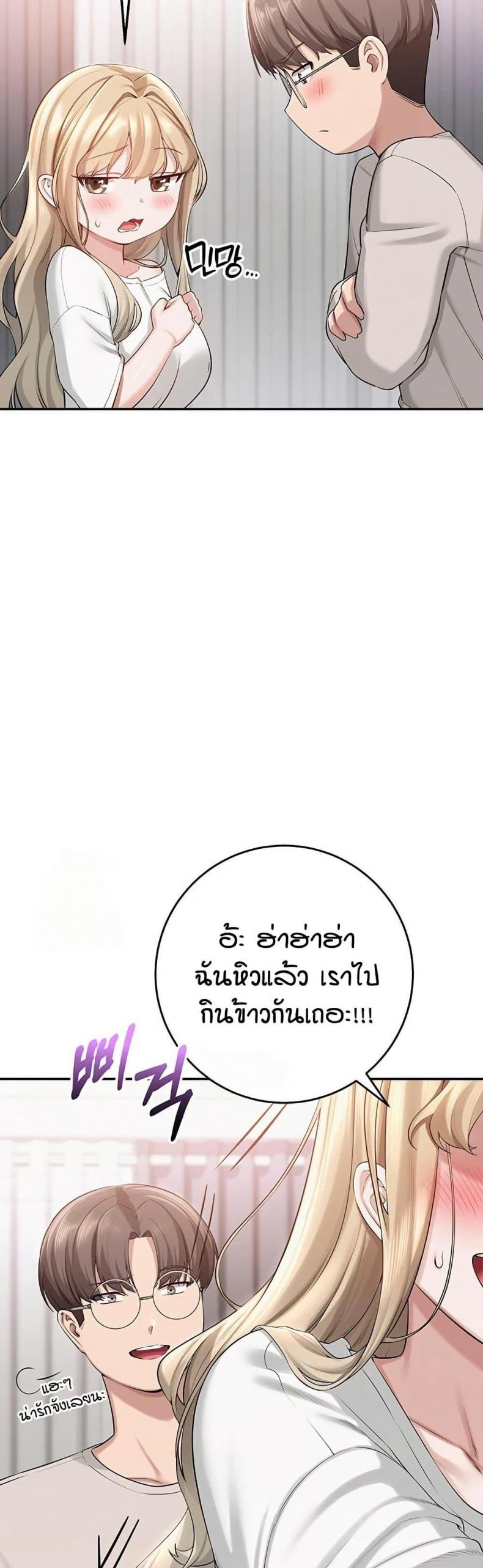 page-60