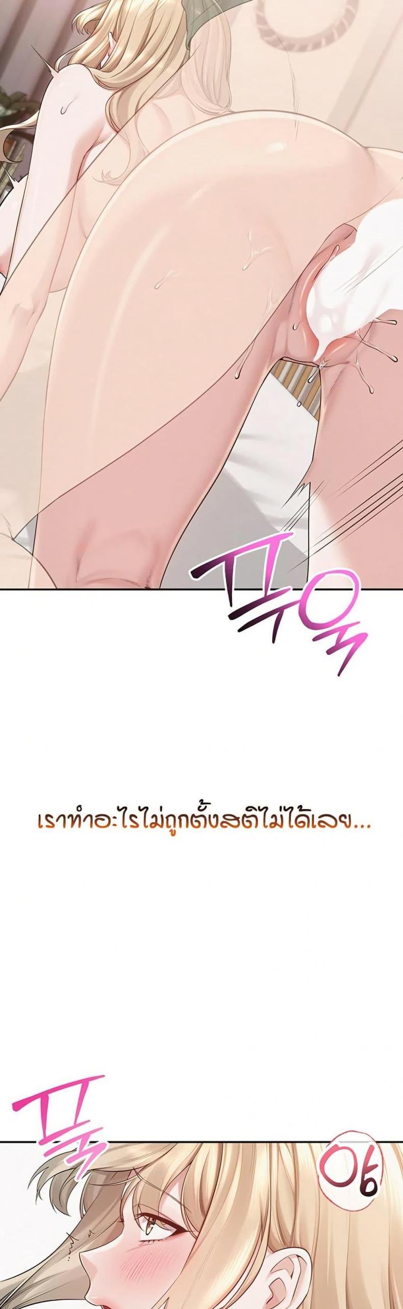 page-35