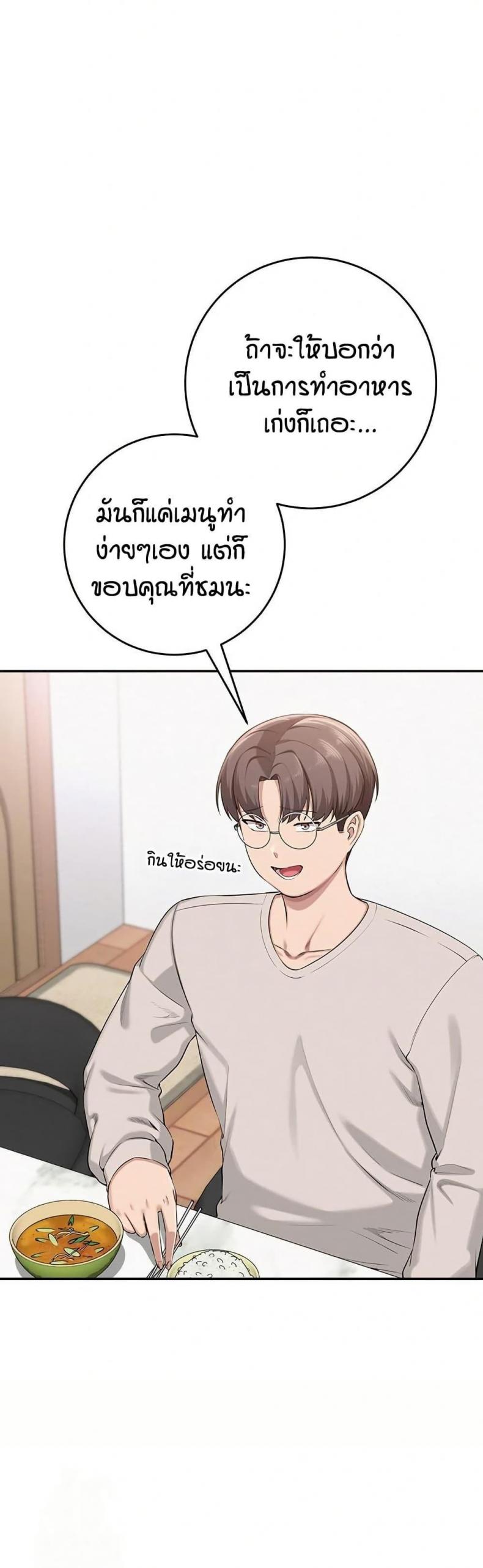 page-63
