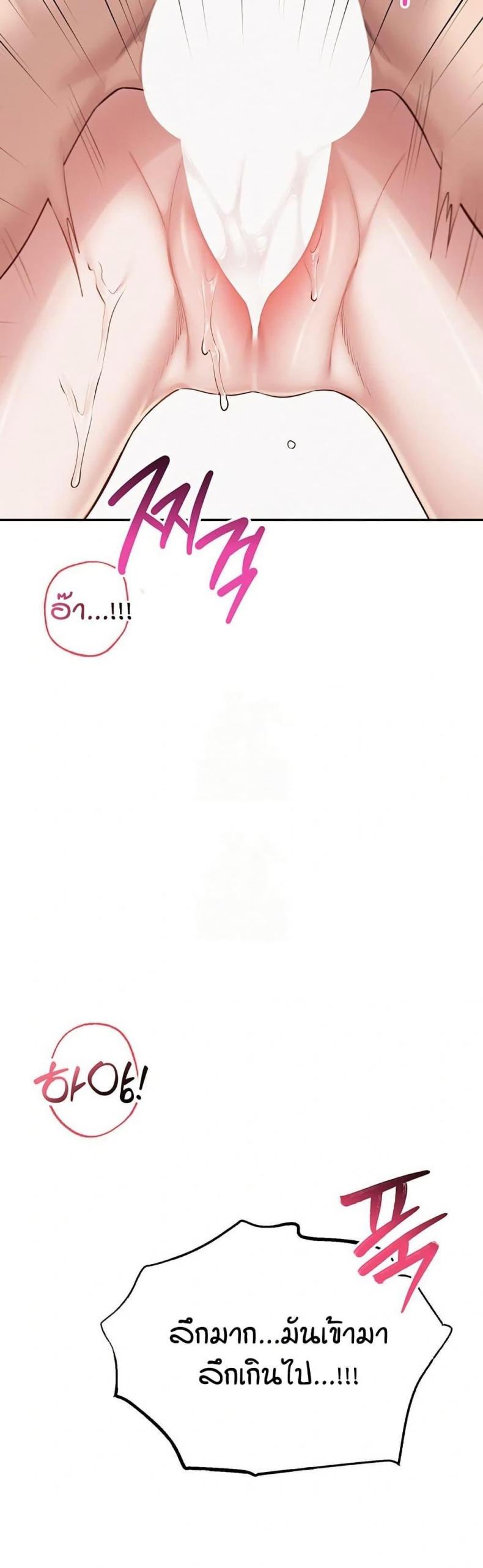 page-31