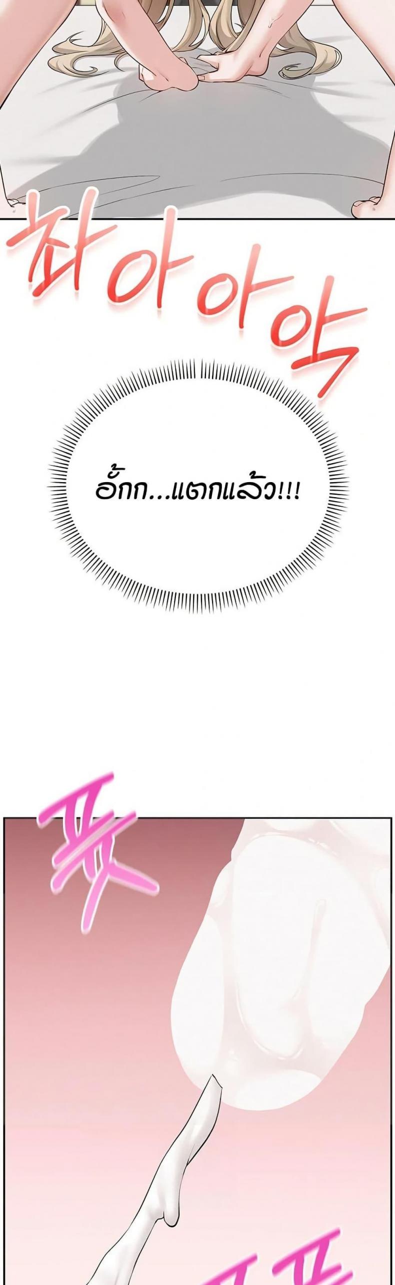 page-46
