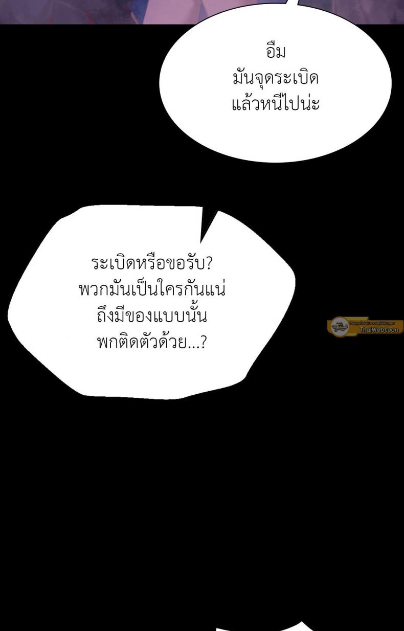 page-65