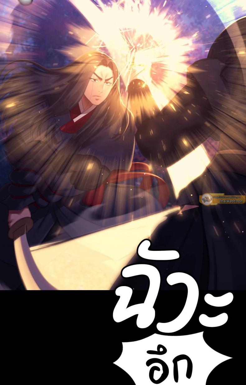 page-47