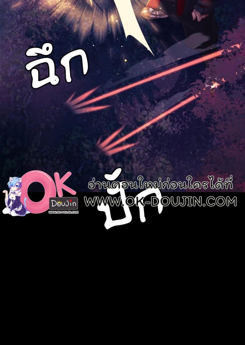 page-20