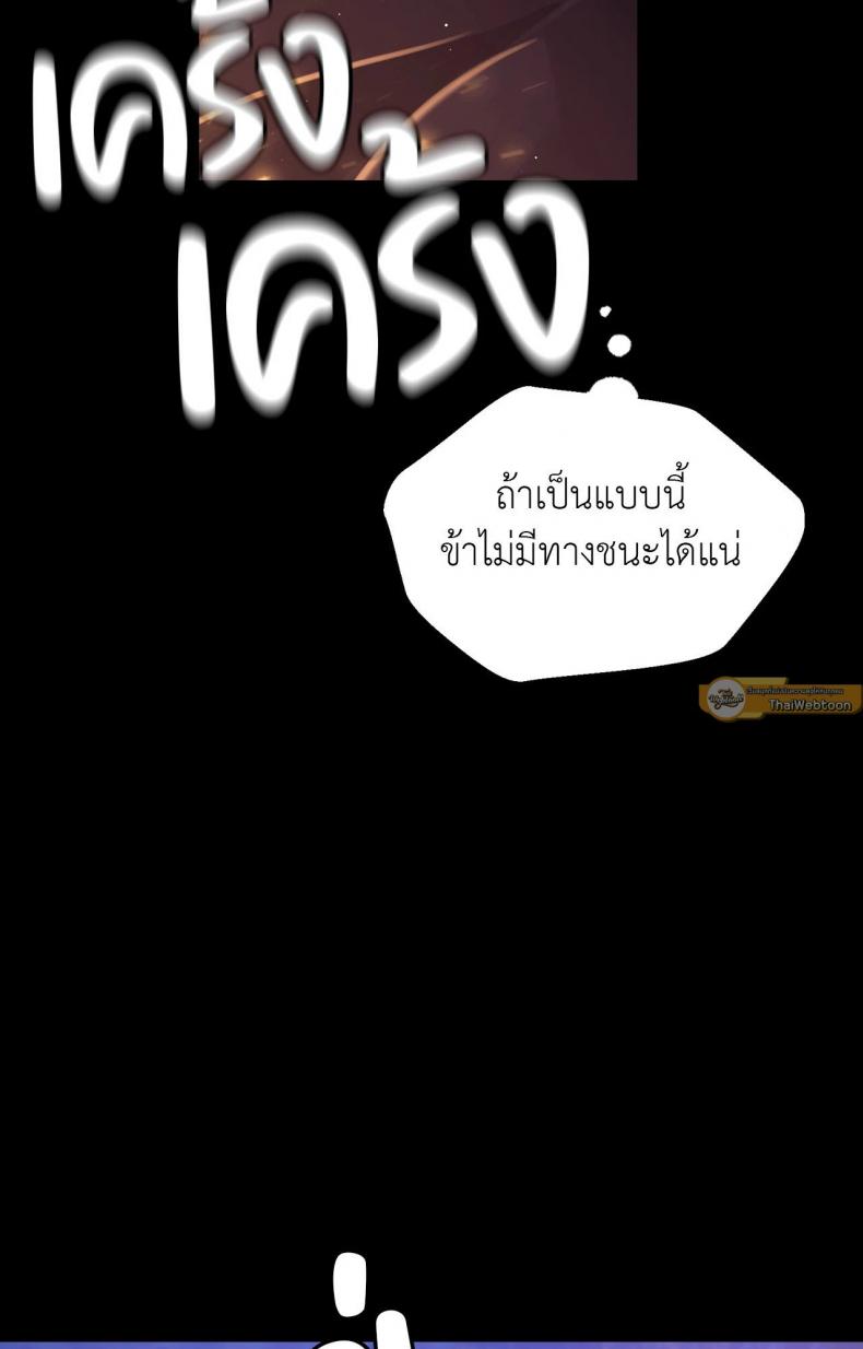 page-51