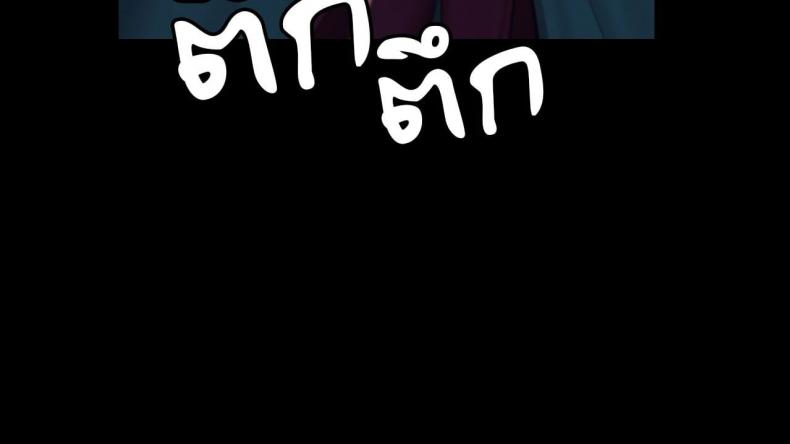 page-67
