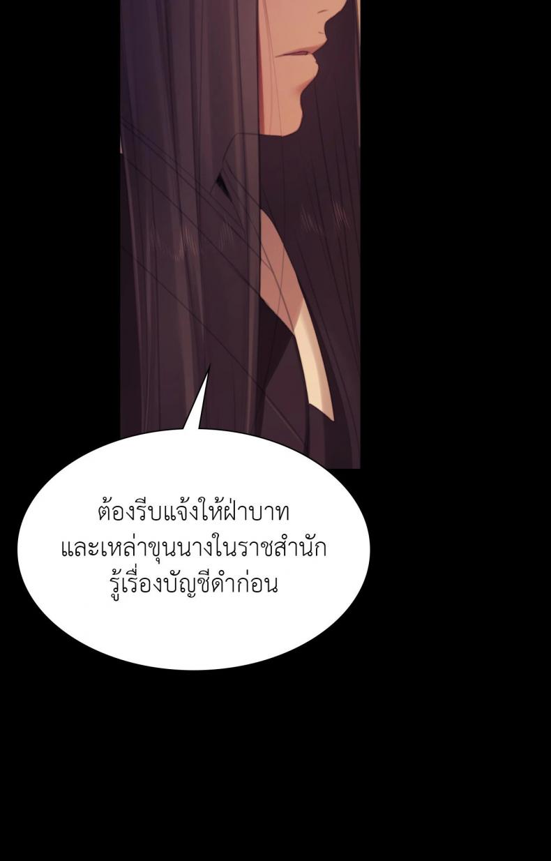 page-91