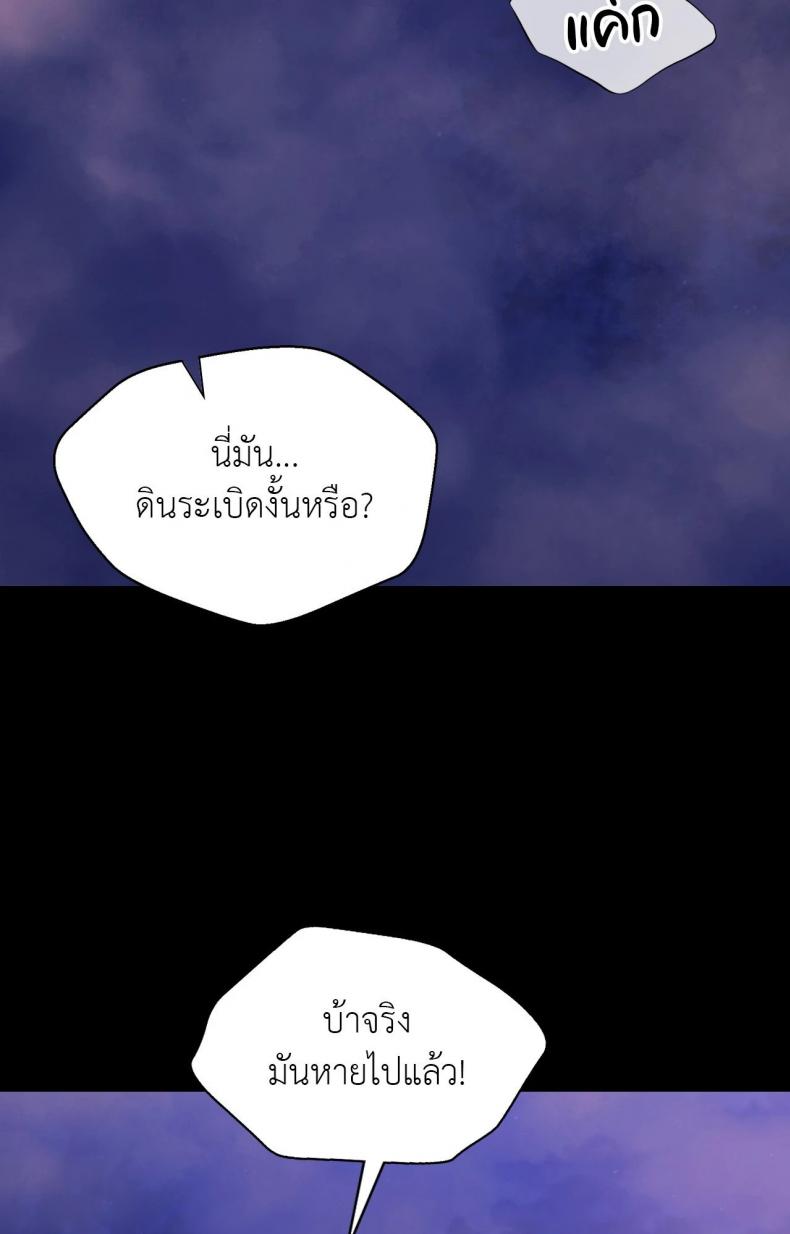 page-62