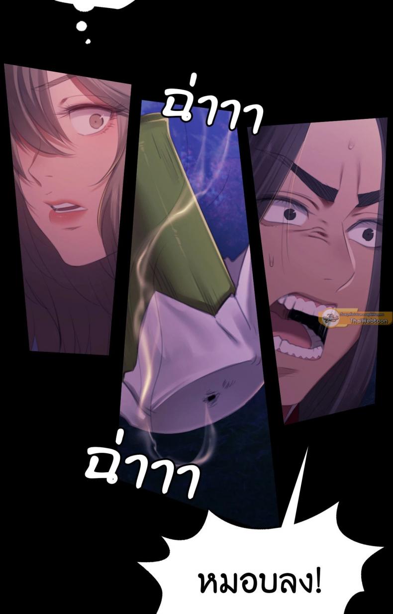 page-58