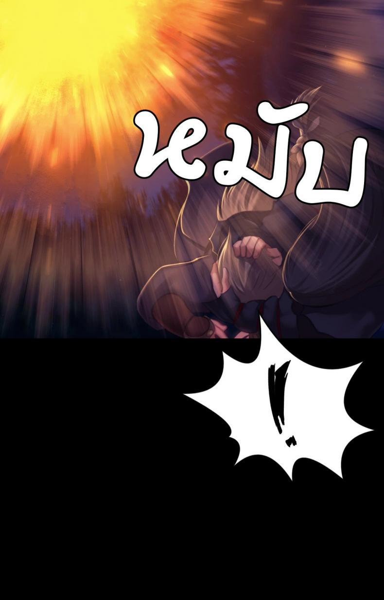 page-60