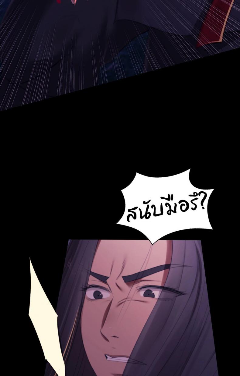page-32