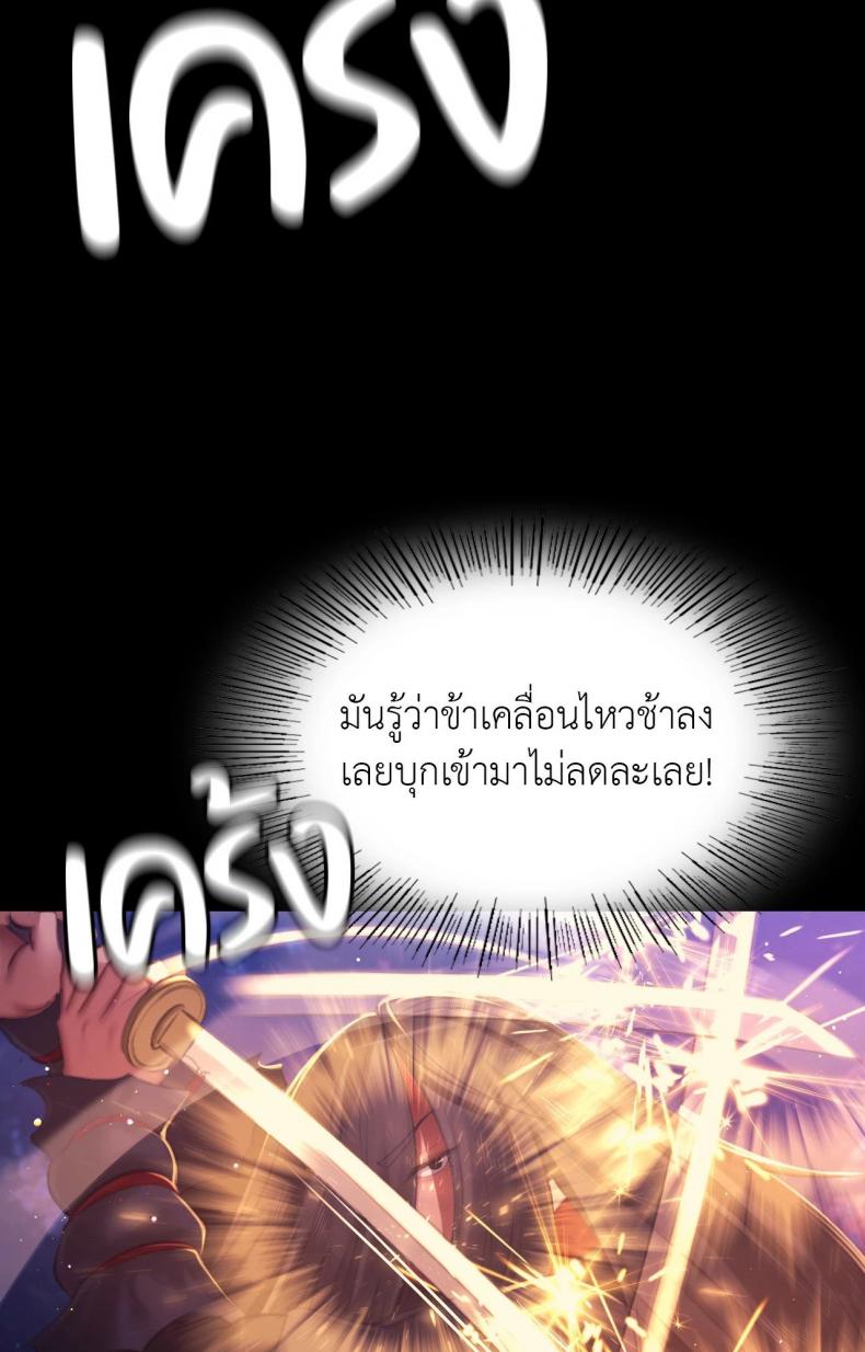 page-35