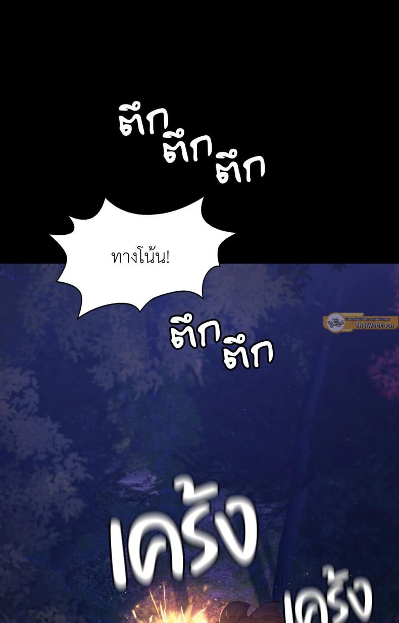 page-37