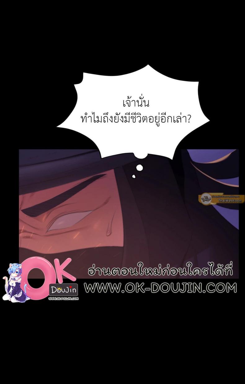 page-40