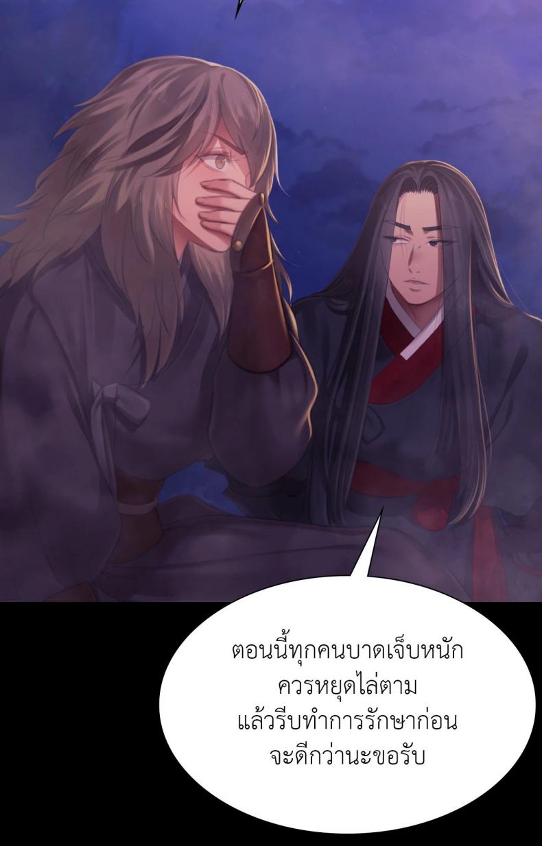 page-63