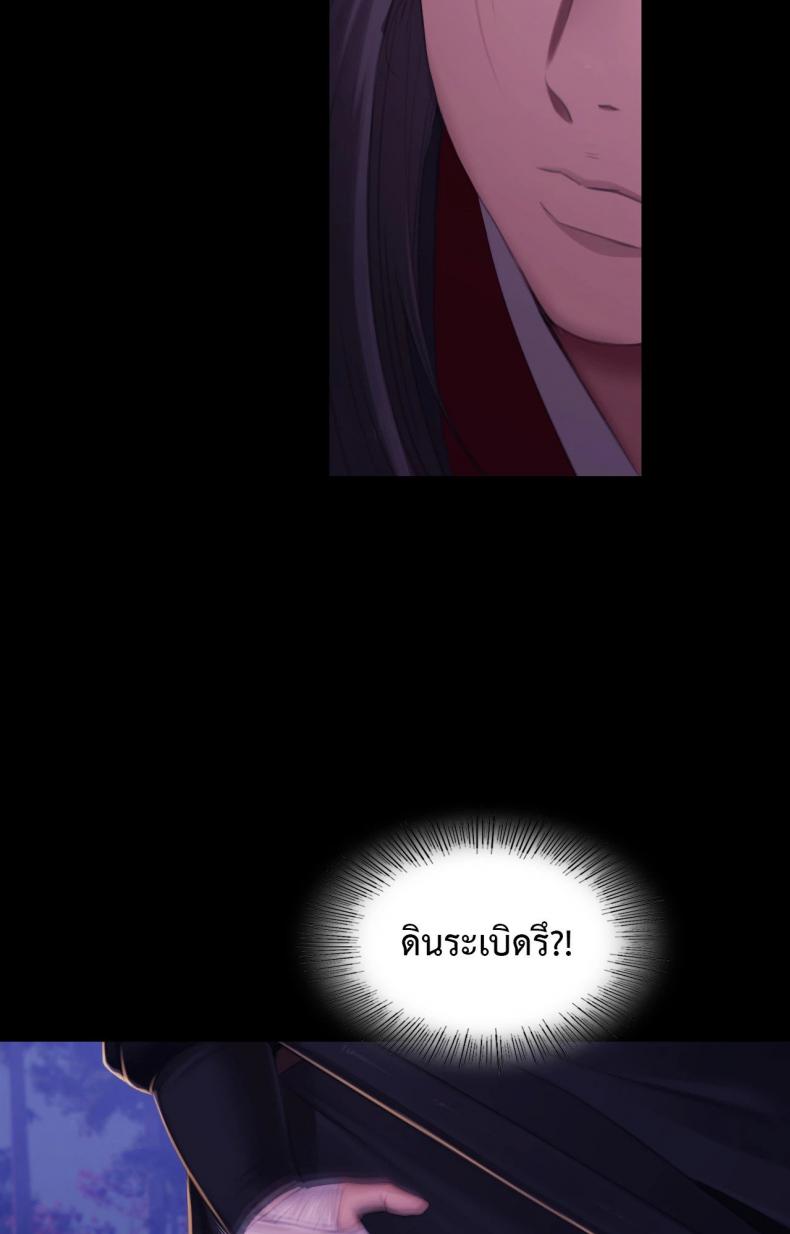 page-56