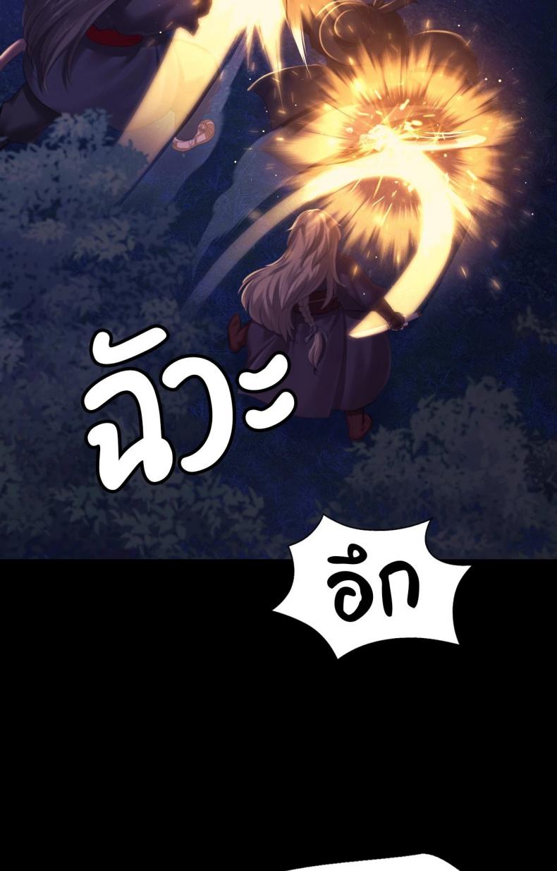 page-49