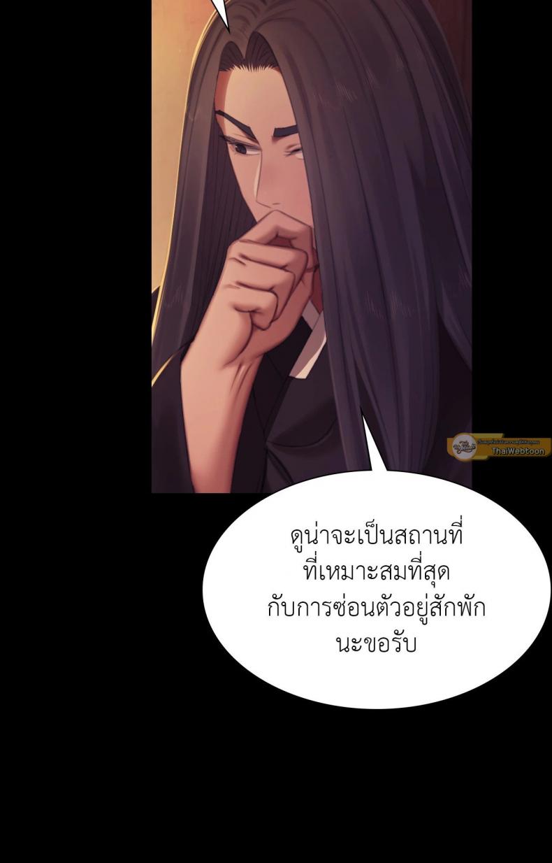 page-96