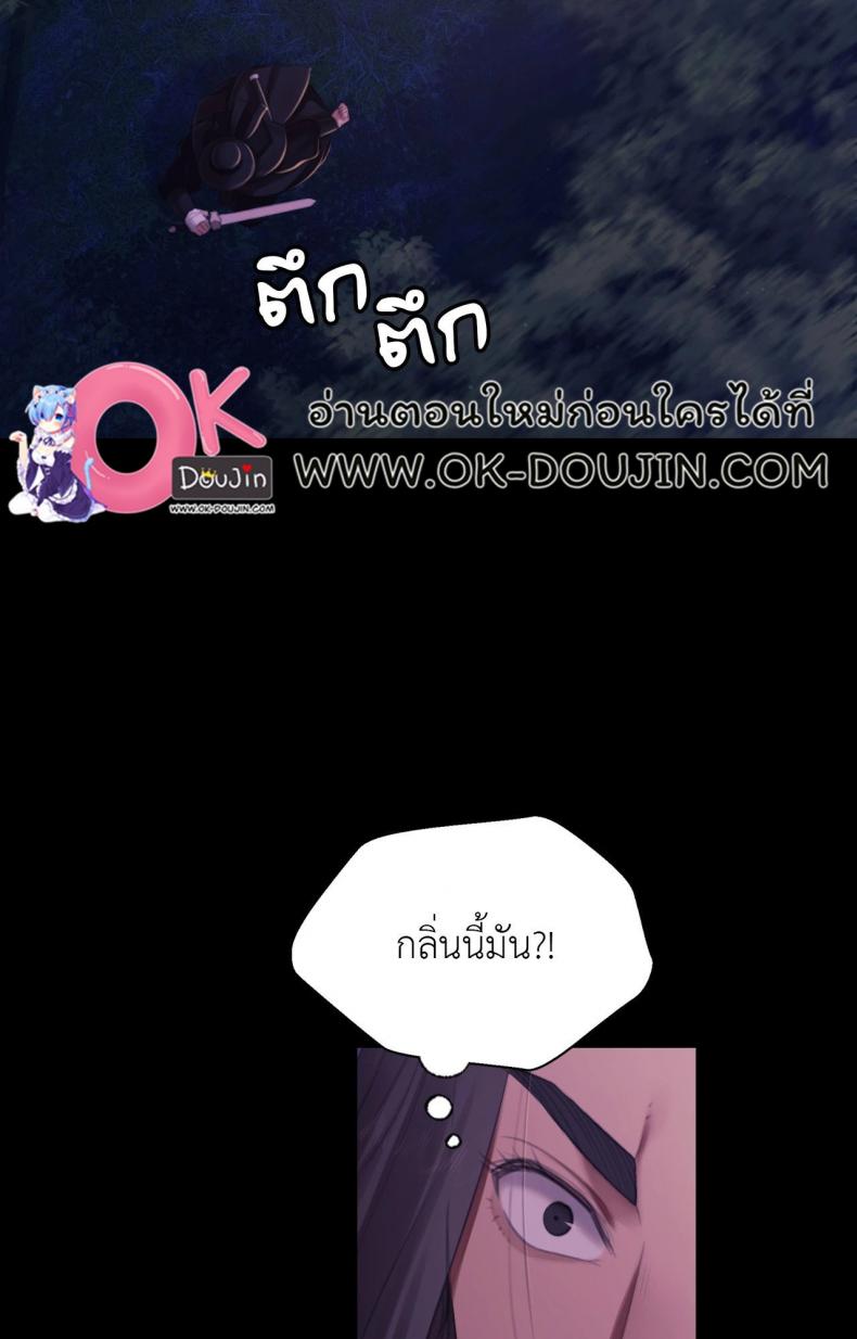 page-55