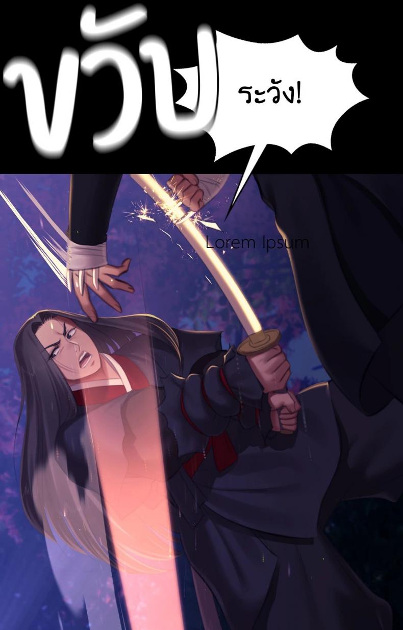 page-41
