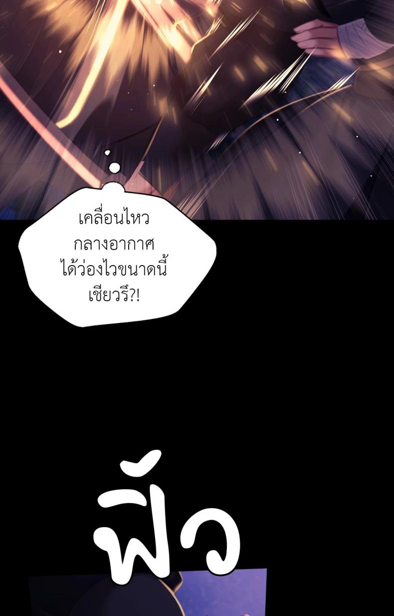 page-22