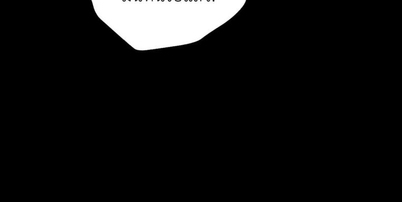 page-53