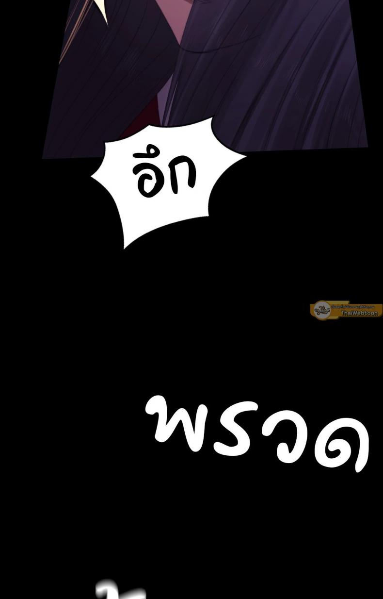 page-33