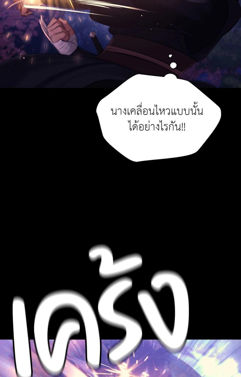 page-46