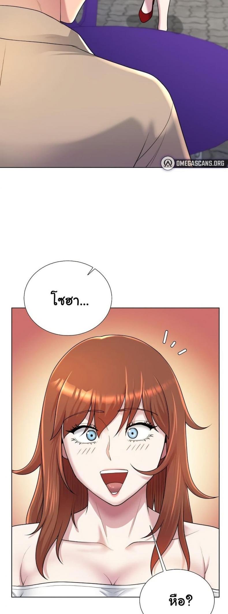 page-47