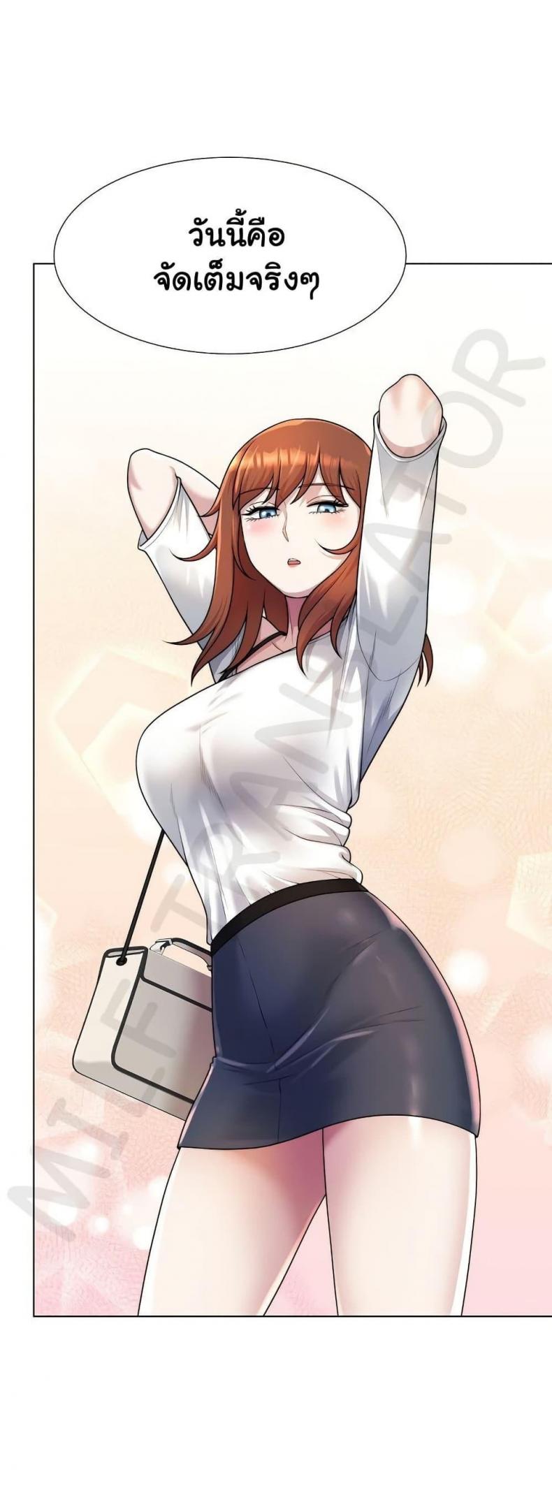 page-44