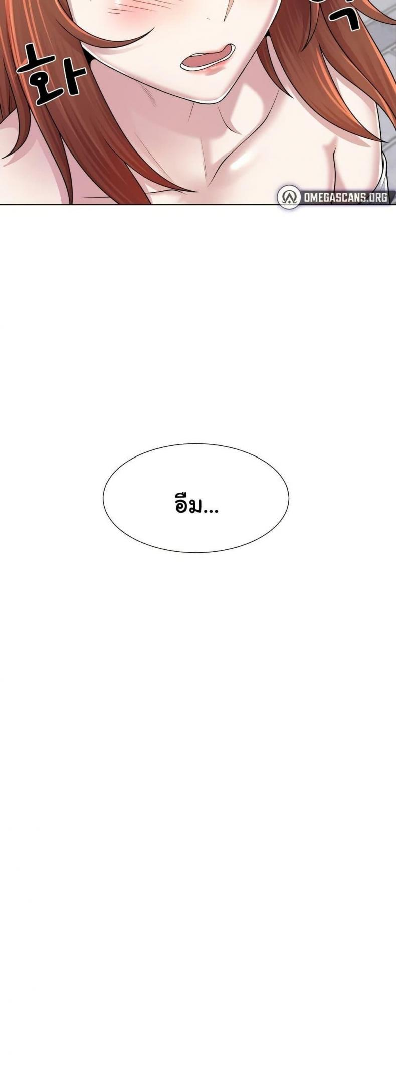 page-21