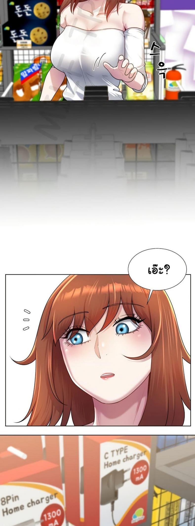 page-39