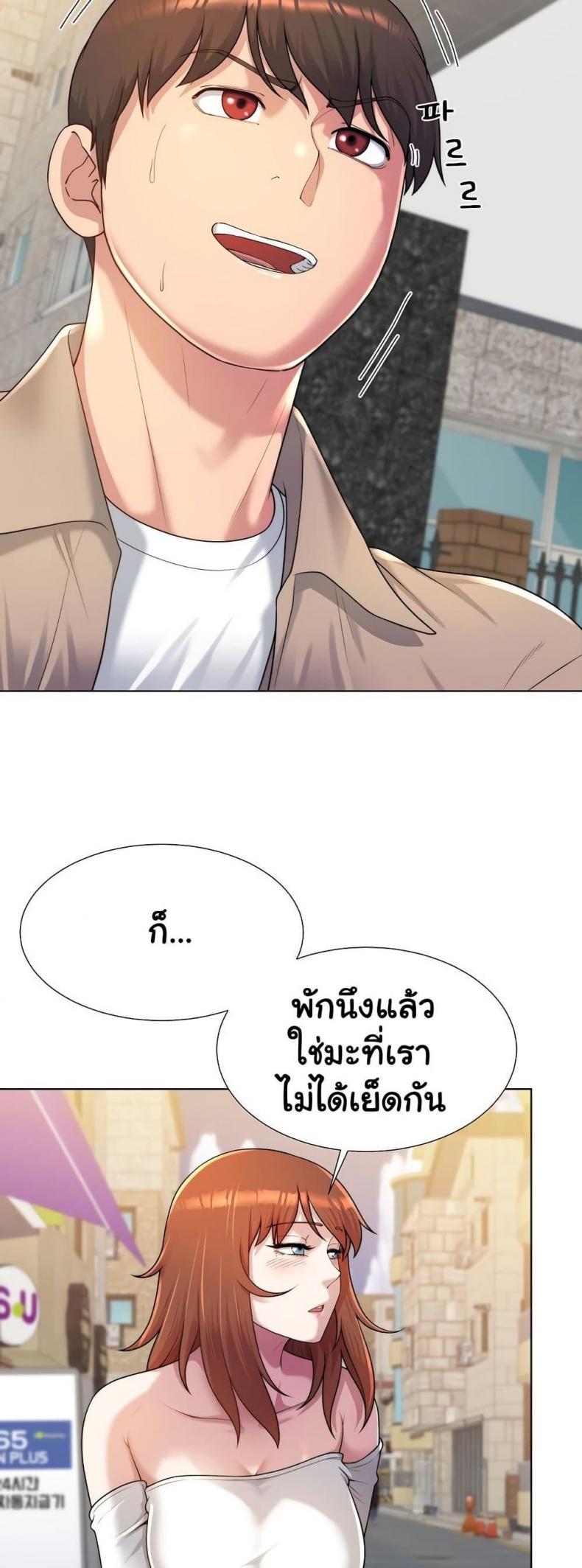 page-32