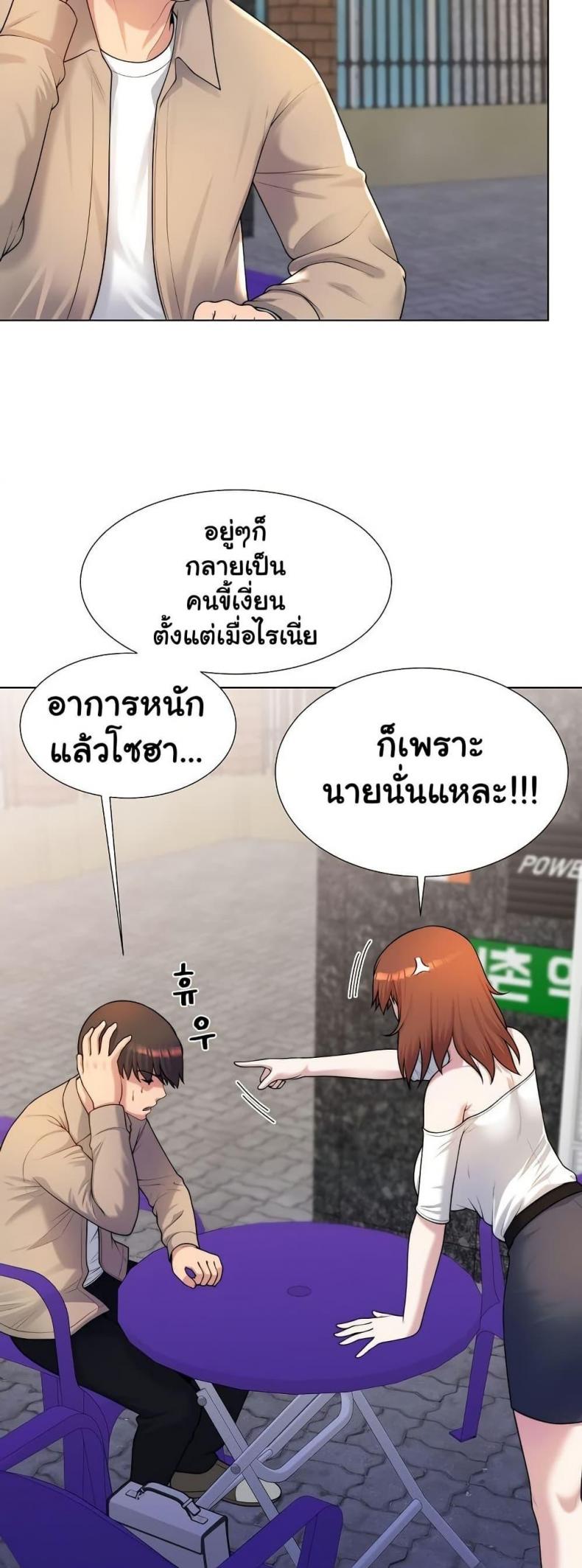page-35