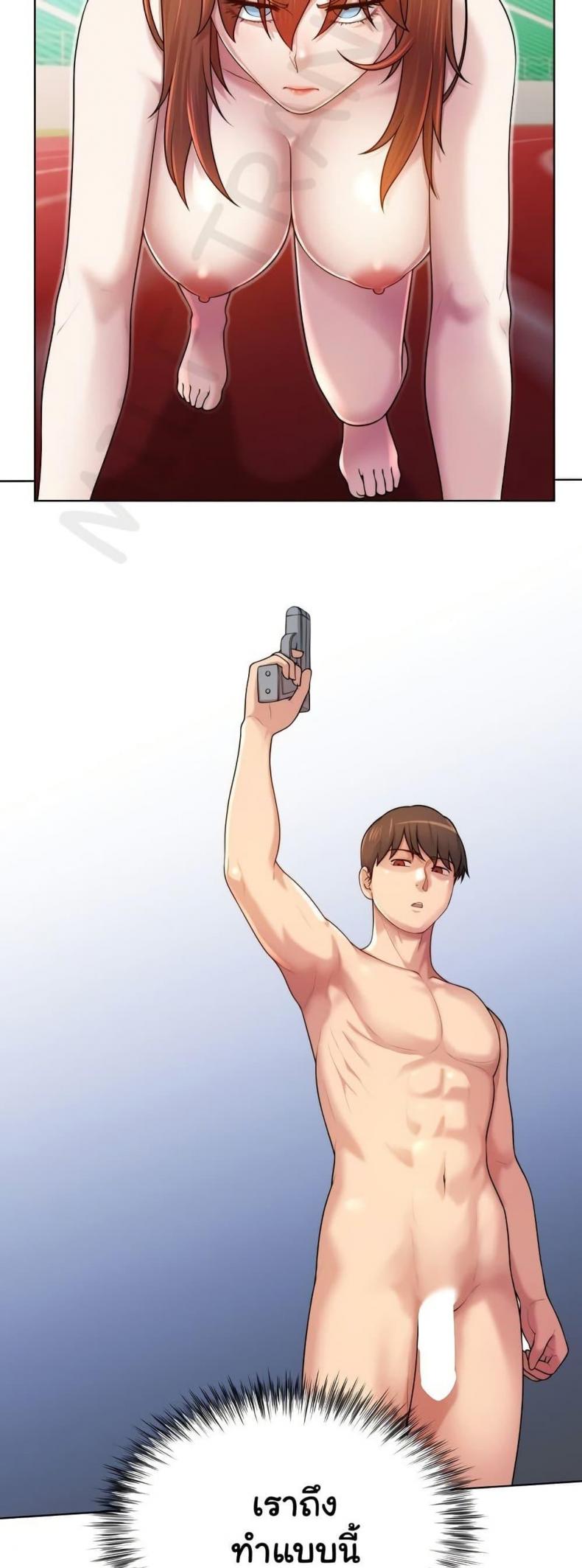 page-11