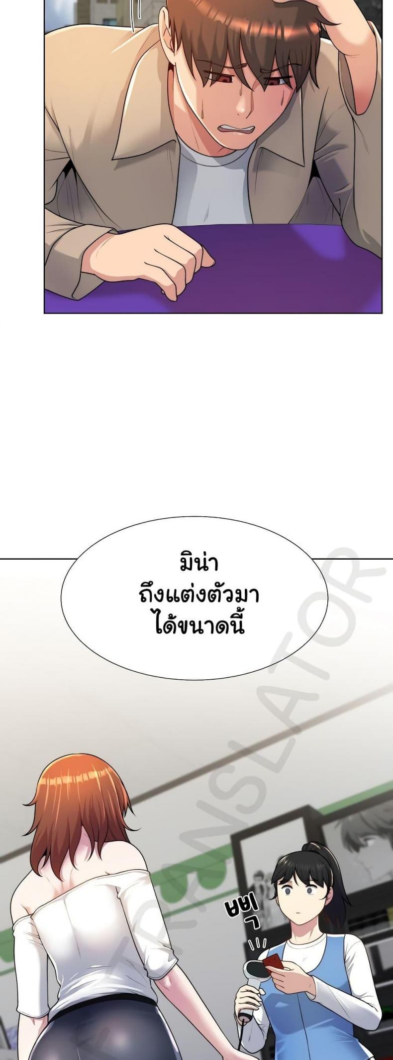 page-42