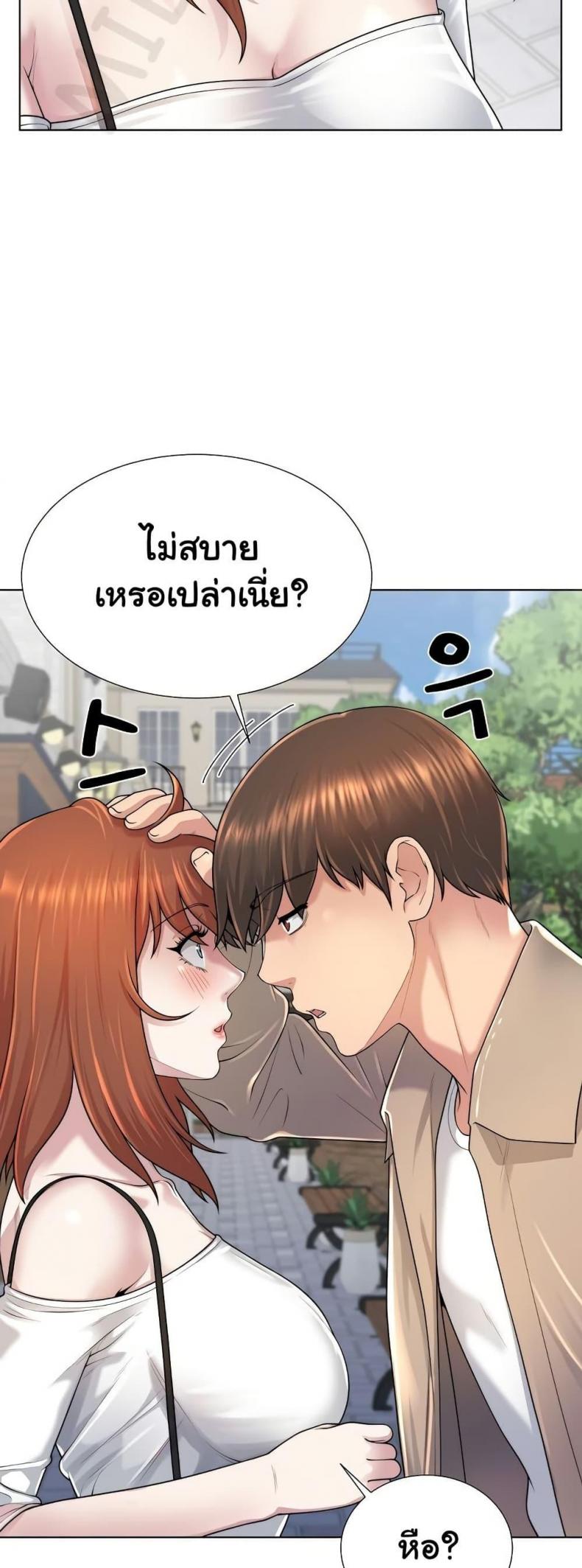 page-19